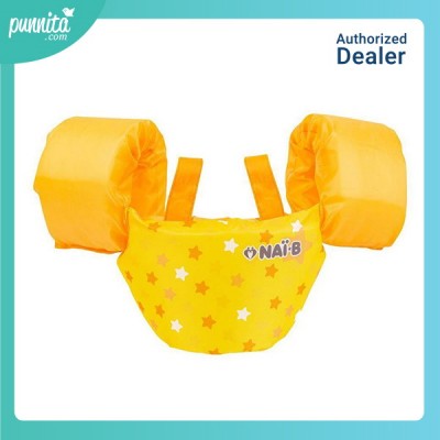 NAI-B ARMBAND SWIM JACKET ชูชีพเล่นน้ำสำหรับเด็ก - Yellow